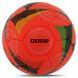 М'яч футбольний CORE BRILLIANT SUPER FB-8462 колір жовтий