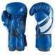Боксерские перчатки Venum DX синие 12 унций VM2145-12B