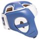 Кожаный боксерский шлем открытый с усиленной защитой макушки синий VELO VL-2211