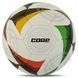 М'яч футбольний CORE BRILLIANT SUPER FB-8462 колір жовтий