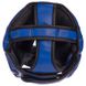 Шлем для бокса детский с полной защитой 6-7 лет PU Zelart синий BO-0394, S