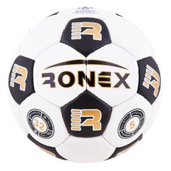 Мяч футбольный Grippy Ronex черно-белый RX11