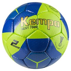 Мяч гандбольный Kempa Next 7000 размер 2 NT7000-2