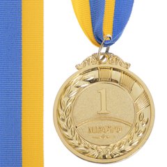 Спортивная медаль двухсторонняя с лентой (1 шт) d=5 см C-3170, 1 место (золото)