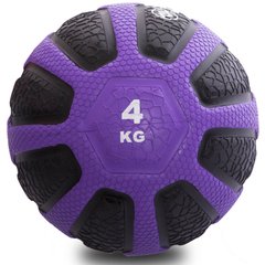 Медбол резиновый (мяч медицинский) 4кг Zelart Medicine Ball FI-0898-4