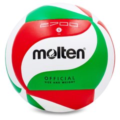 Волейбольный мяч Molten №5 V5M2700