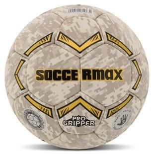 М'яч гандбольний SOCCERMAX HB-7578-2 розмір 2 сірий