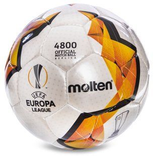 М'яч футзальний MOLTEN 4800 Official Match Ball F9V4800-KO №4 PU білий-помаранчевий
