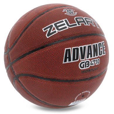М'яч баскетбольний ZELART ADVANCE GB4710 колір коричневий