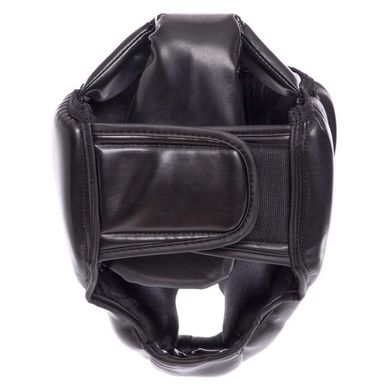Шлем для бокса с полной защитой черный PU ELS BO-4299