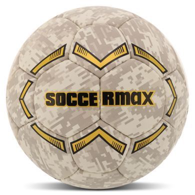 М'яч гандбольний SOCCERMAX HB-7578-2 розмір 2 сірий