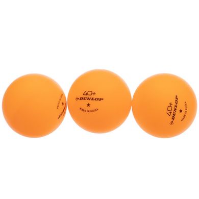 Набор для настольного тенниса DUNLOP (2 ракетки, 3 мяча) MT-679211