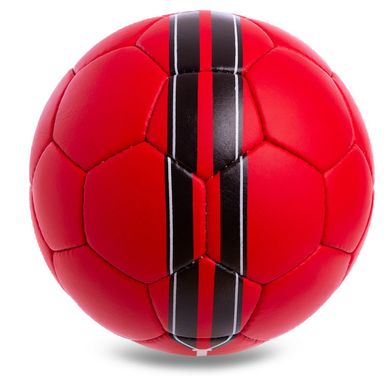 Футбольный мяч №5 Гриппи 5сл. SEVILLA FB-0640