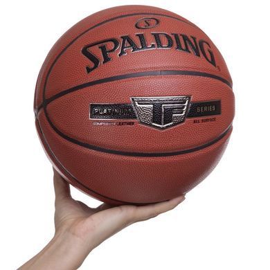 Мяч баскетбольный SPALDING 76855Y TF SILVER размер 7 оранжевый
