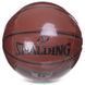 Мяч баскетбольный SPALDING 76855Y TF SILVER размер 7 оранжевый