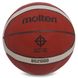 Мяч баскетбольный резиновый №5 MOLTEN B5G2000