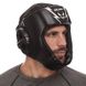 Шлем боксерский открытый черный PU ZELART BO-1371