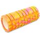 Валик для йоги, ролик массажный для спины FI-4940, Оранжево-фиолетовый