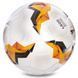 Мяч футзальный MOLTEN 4800 Official Match Ball F9V4800-KO №4 PU белый-оранжевый