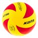 Мяч волейбольный Kata 200 PU KT200PURY