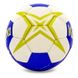 Мяч для гандбола KEMPA №2 HB-5411-2