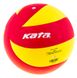 Мяч волейбольный Kata 200 PU KT200PURY