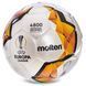 Мяч футзальный MOLTEN 4800 Official Match Ball F9V4800-KO №4 PU белый-оранжевый