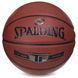 Мяч баскетбольный SPALDING 76855Y TF SILVER размер 7 оранжевый