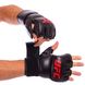 Перчатки с открытыми пальцами для единоборств PU UFC Contender UHK-69153 7oz размер S/M