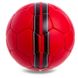 Футбольный мяч №5 Гриппи 5сл. SEVILLA FB-0640