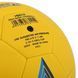 М'яч гандбольний STAR GOLD BASIC HB612 колір жовтий-синій