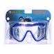 Силиконовая маска для плавания Zelart M309-SIL, Синий