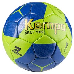 Гандбольный мяч 3 размер Kempa Next 7000 NT7000-3