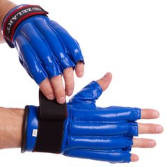 Кожаные перчатки для снарядов с манжетом на липучке ZELART синие ZB-4225