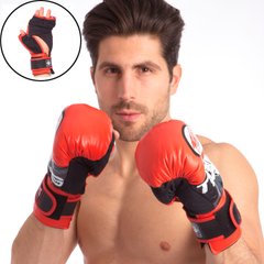 Перчатки ММА кожаные красно-черные TWINS-MMA-Rep, 10 унций