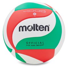 Мяч волейбольный Molten №5 V5M4000
