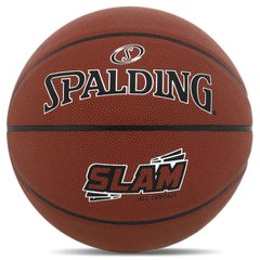 Мяч баскетбольный SPALDING SLAM 76899Z цвет коричневый