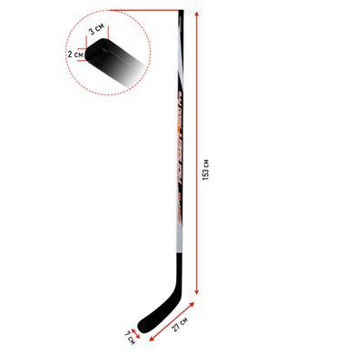Клюшка хоккейная взрослая Senior загиб R (правый) Zelart Senior SK-5015-R рост 160-185см