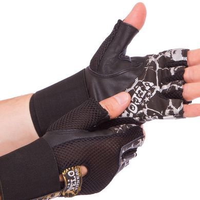 Атлетические перчатки с фиксатором запястья VELO VL-3235, L