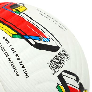 Мяч футбольный HYBRID SOCCERMAX FB-4363 цвет белый-красный