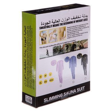Костюм-сауна для схуднення SAUNA SUIT SIBOTE ST-2052 розмір 3XL колір чорний