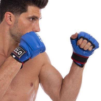 Перчатки для смешанных единоборств MMA кожаные VELO ULI-4023 размер XL цвет синий