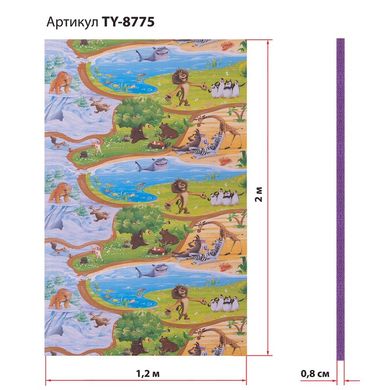 Коврик детский развивающий Мадагаскар Zelart TY-8775 2мх1,2мх0,8см