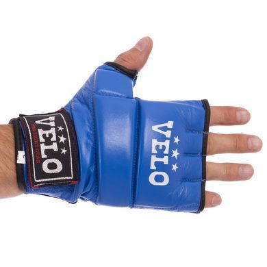Перчатки для смешанных единоборств MMA кожаные VELO ULI-4023 размер XL цвет синий