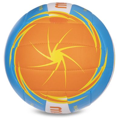 М'яч для пляжного волейболу №5 MOLTEN Beach Volleyball V5B1500-CO-SH