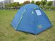 Двухместная палатка Green Camp GC1001B