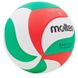 Мяч волейбольный Molten №5 V5M4000