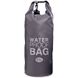 Водонепроницаемый гермомешок Waterproof Bag 10л TY-6878-10, Серый