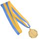 Награда медаль спортивная с лентой (1 шт) FLIE d=50 мм C-3175, 1 место (золото)