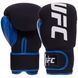 Перчатки боксерские на липучке неопреновые UFC PRO Washable UHK-75015 S-M синий